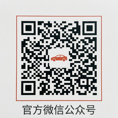 蜜桃传媒公众号二维码